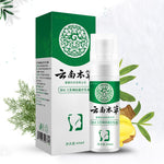 Hair Growth Essence Anti Hair Loss Treatment Essential Oil Liquid Spray Nourish Roots Natural Hair Care Products for Men Women