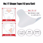 12/27/24 pcs/Set Thin Face facial Stickers  Invisible V-Shape Beauty  Facial Line Anti-Wrinkle Sagging for women Face Lift Tool