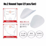 12/27/24 pcs/Set Thin Face facial Stickers  Invisible V-Shape Beauty  Facial Line Anti-Wrinkle Sagging for women Face Lift Tool